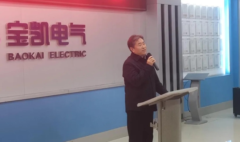 开工第一课 | 2026，让我们以龙马精神，共创辉煌！
